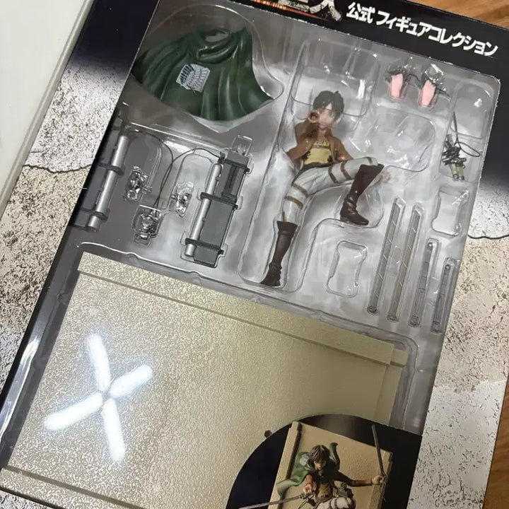 [BUNJANG] Attack on Titan Magazine Vol. 1 Eren Sealed / 진격의거인 월간잡지 vol.1 에렌 미개봉