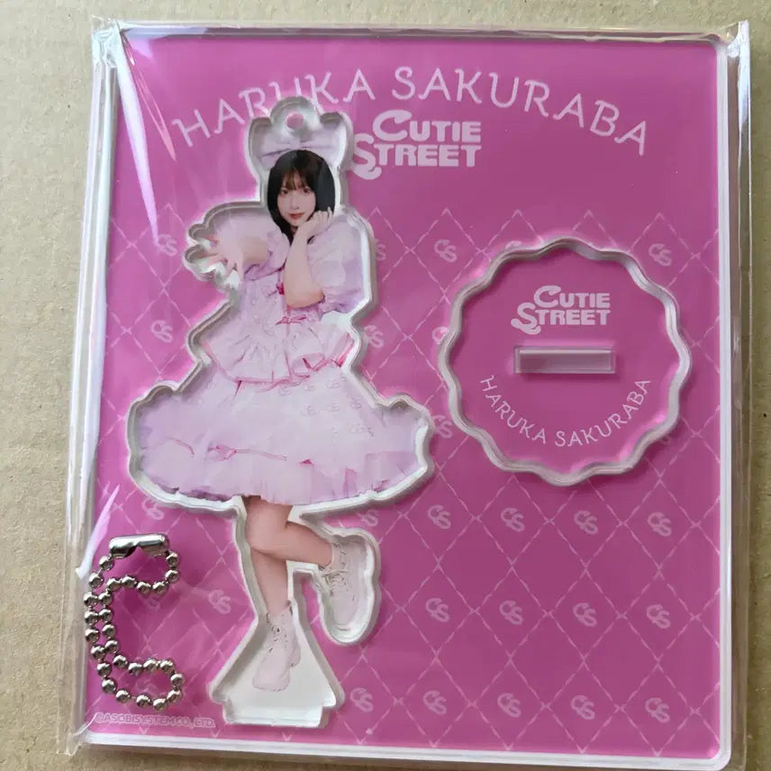[BUNJANG] Sakuraba Haruka Acrylic Stand / 사쿠라바 하루카 아크스타