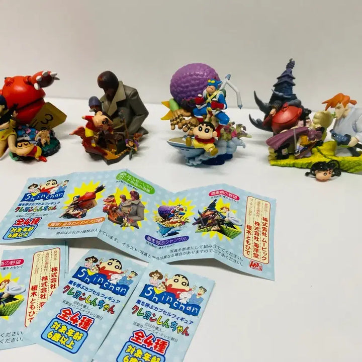 [BUNJANG] Crayon Shin-chan 2004 Kaiyodo Diorama / 짱구 디오라마 2004 카이요도 (고전)