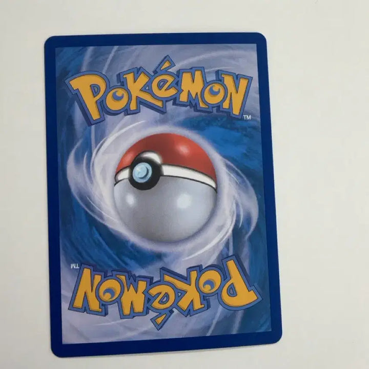 [BUNJANG] Pokemon Card Solgaleo GX / 포켓몬 카드 솔가레오 GX