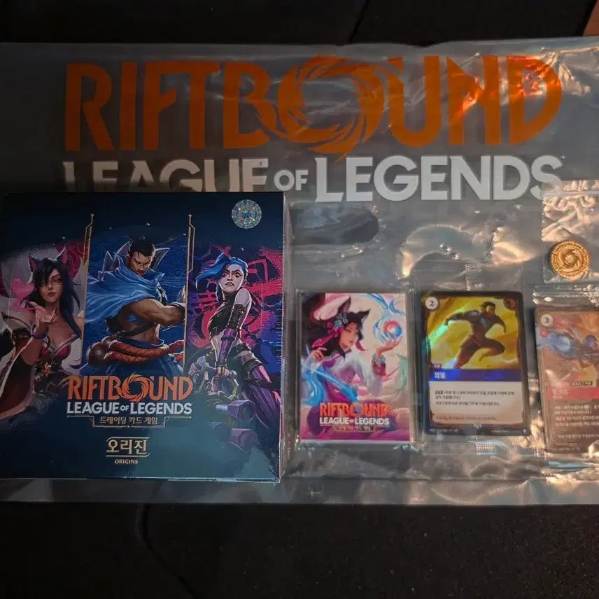 [BUNJANG] Riftbound Origins "Chunky Pack" + Commemorative Token + Jinx, Flash Cards / 리프트바운드 오리진 뚱팩+기념토큰+징크스,점멸