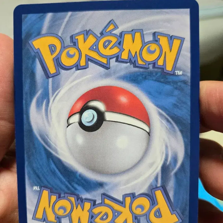 [BUNJANG] Mewtwo EX 237/193 SAR (Rocket&