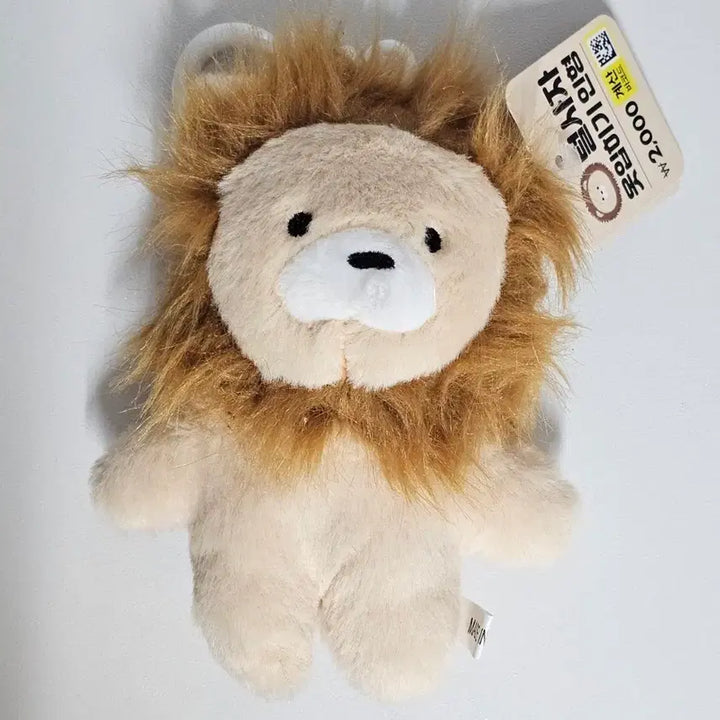 [BUNJANG] Daiso Sporty Lion Keychain / 다이소 스포츠 인형 갈기 사자 키링