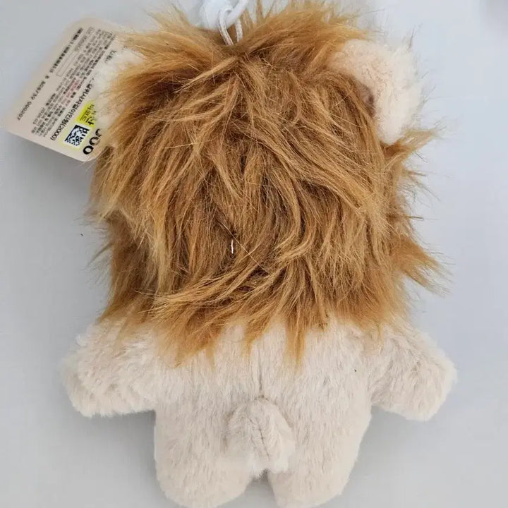 [BUNJANG] Daiso Sporty Lion Keychain / 다이소 스포츠 인형 갈기 사자 키링