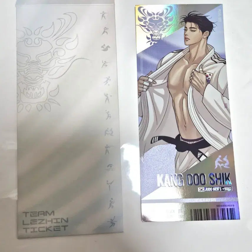 [BUNJANG] Team Rejin Match Ticket ver.1 Jo Gae Sonyeon / 팀레진 경기 티켓 ver.1 조개소년
