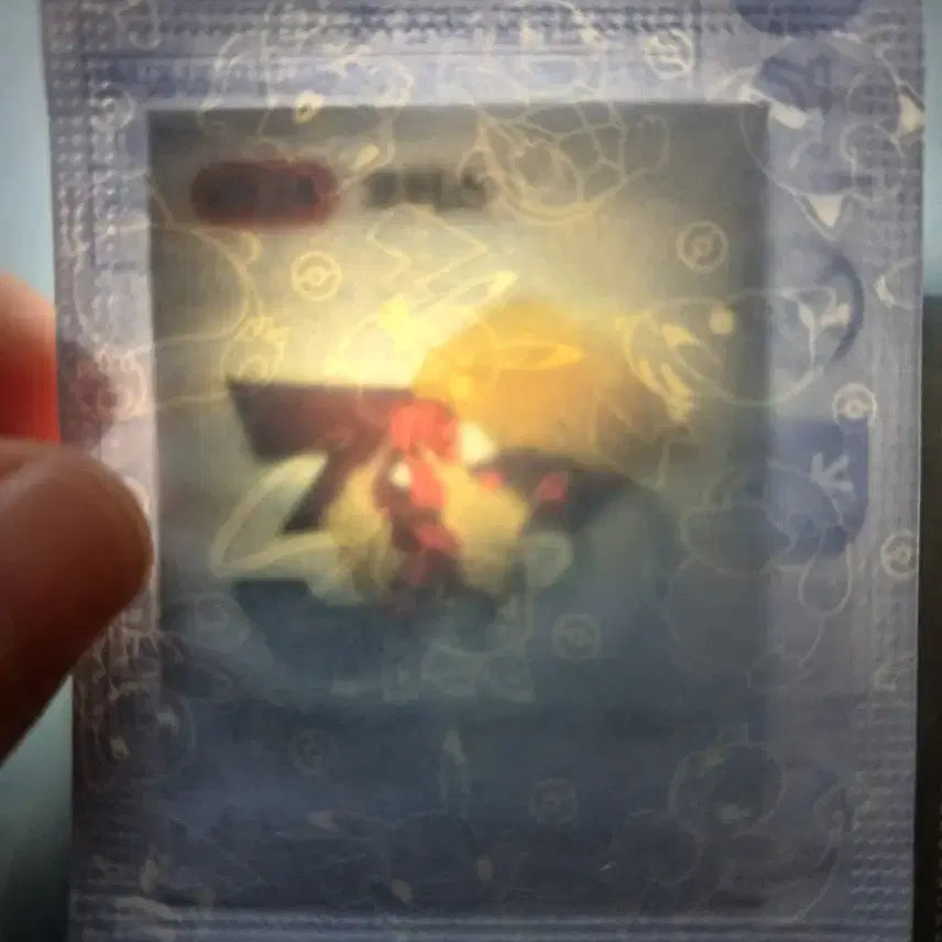 [BUNJANG] Pokemon 30th Anniversary Logo Kotatsu (Sealed) / 포켓몬30주년로고 코터스미개봉판매(반택만)