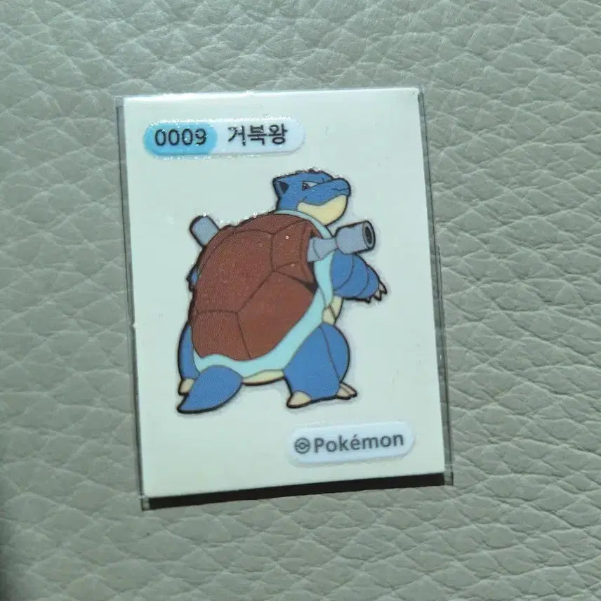 [BUNJANG] Pokemon Blastoise Sticker / 포켓몬 거북왕 띠부씰 스티커