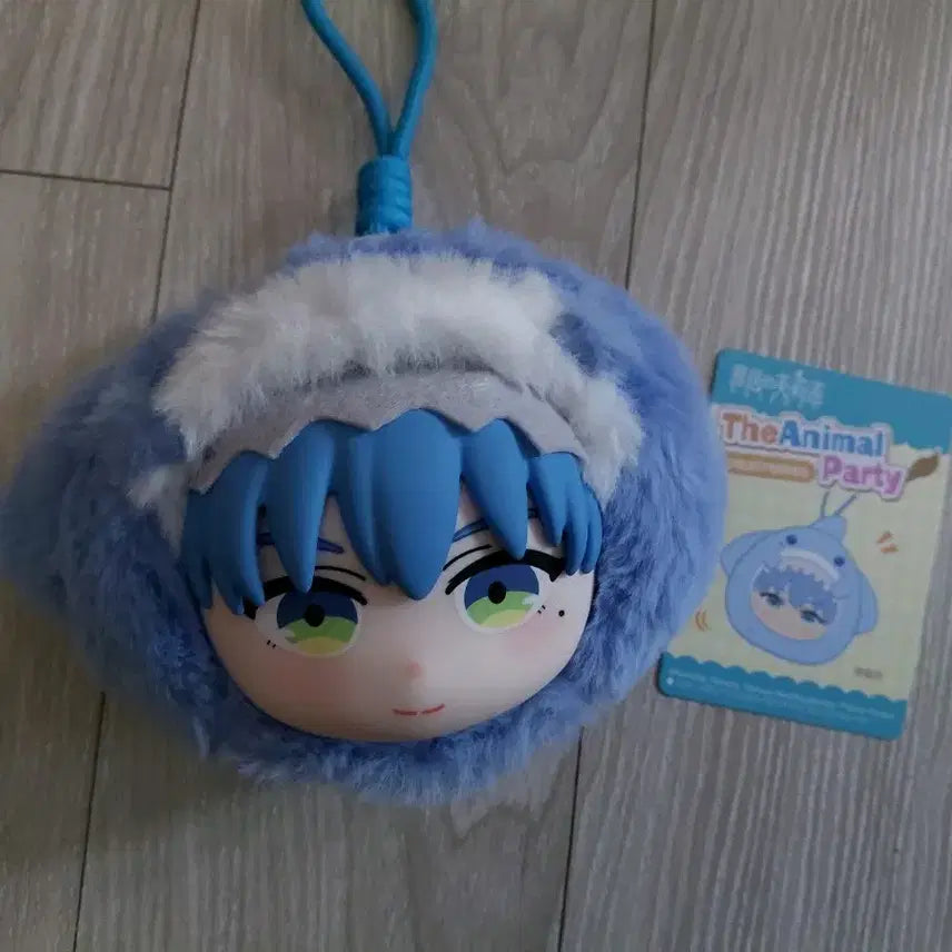 [BUNJANG] Himel Animal Party Plush Doll / [처분]힘멜 인형 애니멀파티 누이인형