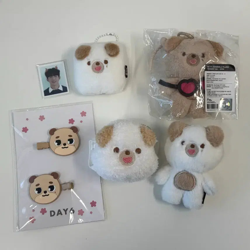 [BUNJANG] Denimals Petitmels Don Plush Bundle Set / 데니멀즈 쁘띠멀즈 돈 일괄 양도
