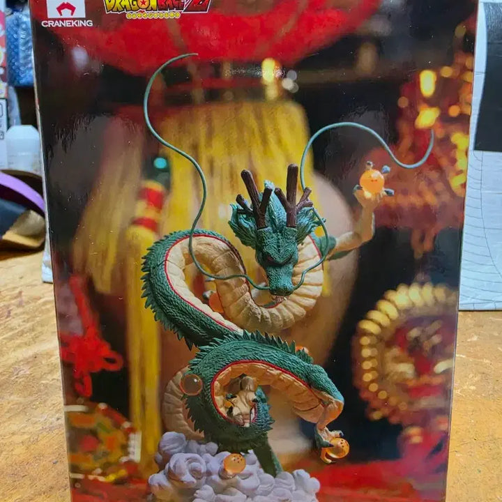 [BUNJANG] Banpresto Creator x Creator Shenron (A Ver.) Figure / 드래곤볼 Z CREATOR X CREATOR 신룡 (A Ver. 일반 컬러)