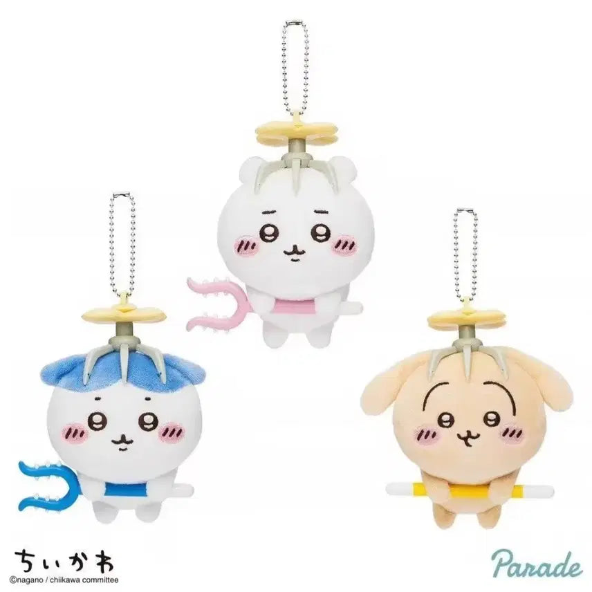 [BUNJANG] Chiikawa "Operation Failed" Mascot Set (3 Types) / 치이카와 토벌실패 마스코트 3종 일괄