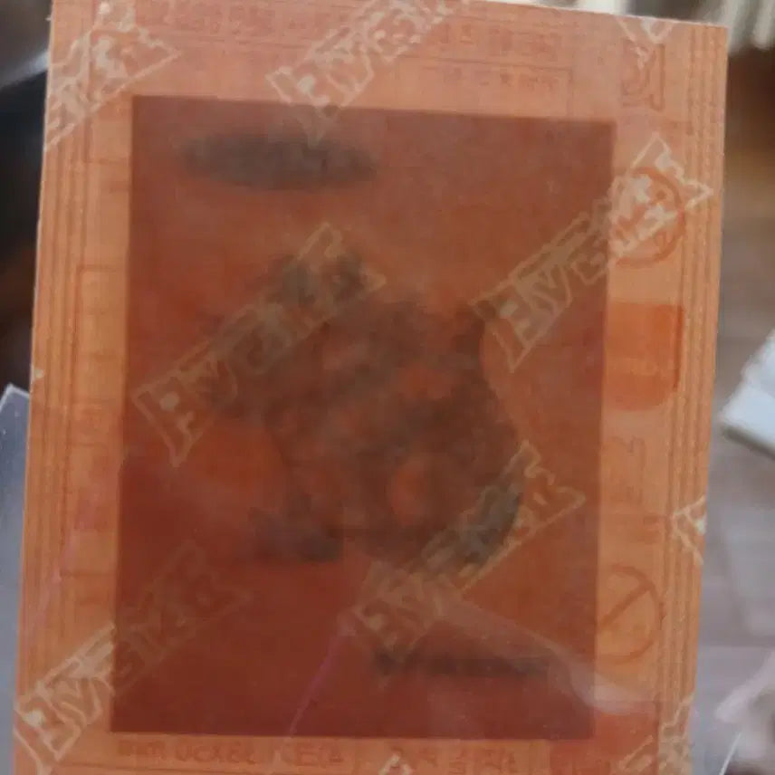 [BUNJANG] Pokemon 30th Anniversary Seal Koppuri Sealed / 포켓몬 30주년 띠부씰 코뿌리 미개봉