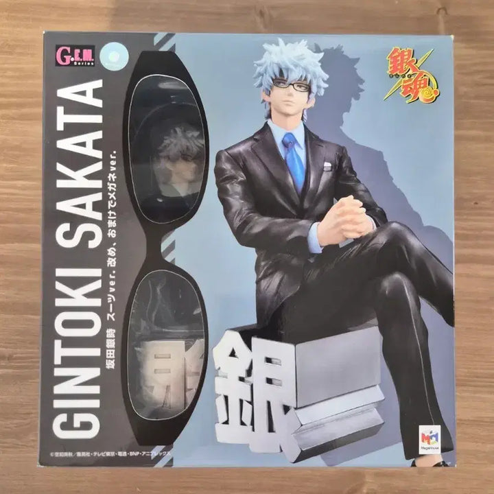 [BUNJANG] Gintama Gintoki Formal Suit Figure / 은혼 gem 긴토키 안경 정장 피규어