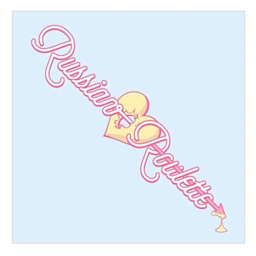 [BUNJANG] Red Velvet Album / 레드벨벳앨범