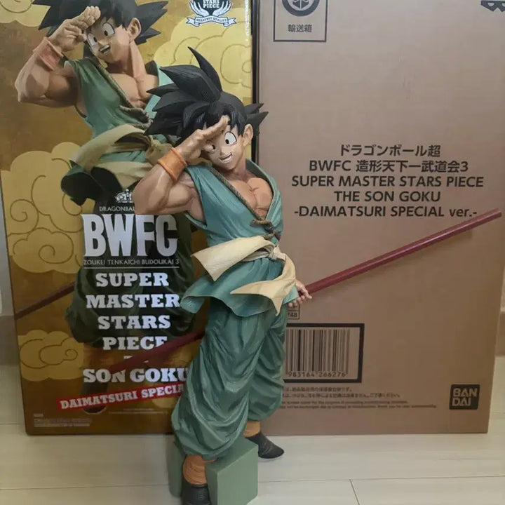 [BUNJANG] Dragon Ball SMSP BWFC Goodbye Goku Daimaou Figure / 카톤o)드래곤볼 smsp bwfc 굿바이 손오공 다이마츠리