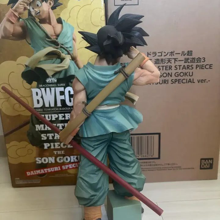 [BUNJANG] Dragon Ball SMSP BWFC Goodbye Goku Daimaou Figure / 카톤o)드래곤볼 smsp bwfc 굿바이 손오공 다이마츠리