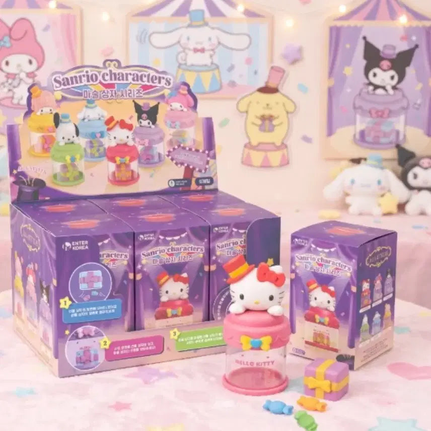 [BUNJANG] Sanrio Magic Box Series Random Figure / 산리오 마술상자 시리즈 랜덤 피규어