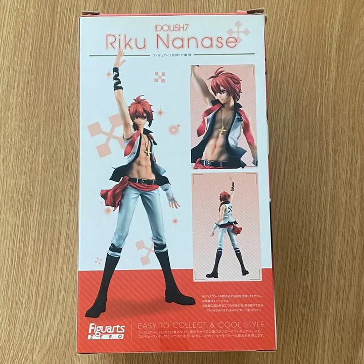 [BUNJANG] IDOLiSH7 Figuarts Zero Nanase Riku Figure / 아이나나 피규아츠 제로 나나세 리쿠 피규어