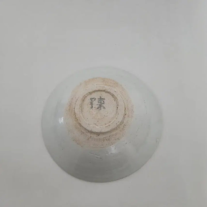 [BUNJANG] Lanbaiyou Tea Bowl / 란백유 다완 높이5.4cm폭16.7cm 중국도자기