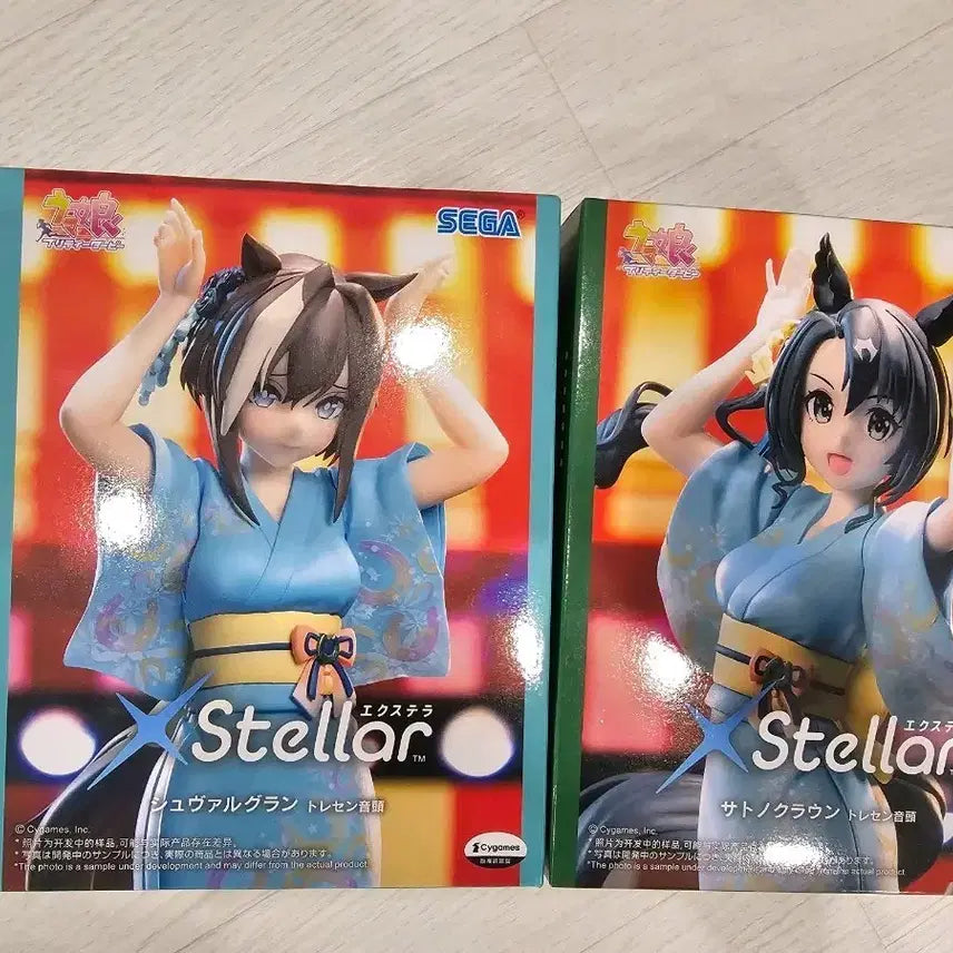 [BUNJANG] Sega Uma Musume: Pretty Derby Stellar Figures (2 Types) / 세가 우마무스메 프리티 더비 Stellar 피규어 2종