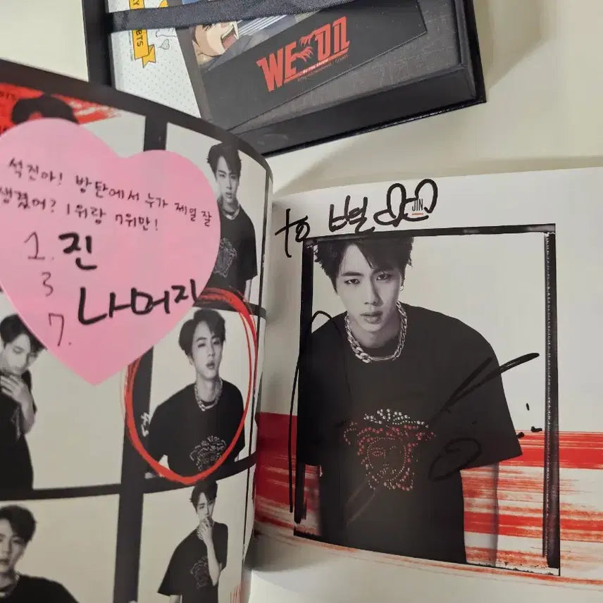 BUNJANG] BTS Dark & Wild Album (All Member Signed Version) / 방탄
