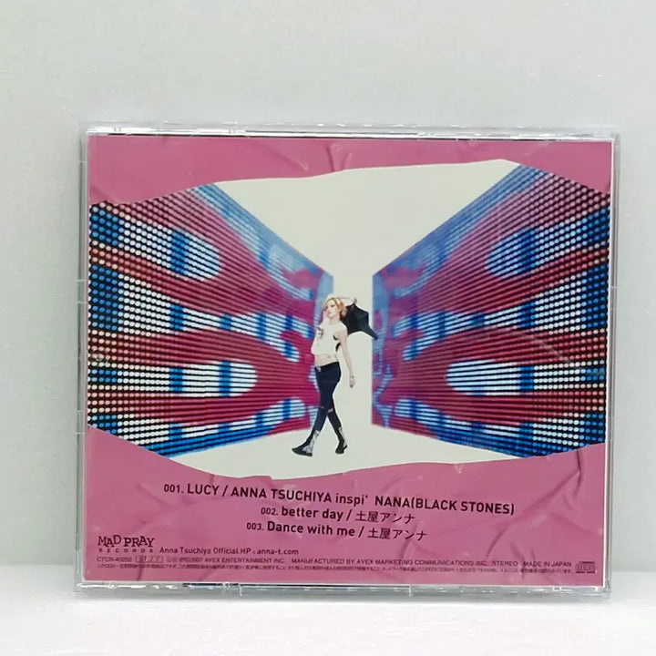 [BUNJANG] LUCY NANA 3rd OP Black Stone / OST 루시 나나 3기 op 블랙스톤 LUCY NANA(ETC1178)