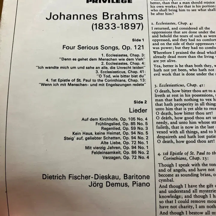 [BUNJANG] Import LP Johannes Brahms Lieder Vinyl / 수입LP)피셔 다스카우 브람스 가곡 Lieder 바이닐
