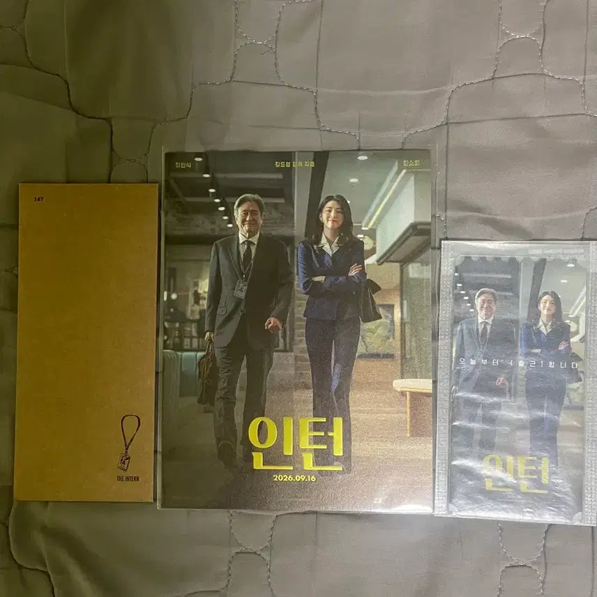 [BUNJANG] Intern TTT Original Ticket (OT) Art Card / 인턴 TTT,오리지널 티켓 (오티), 아트카드