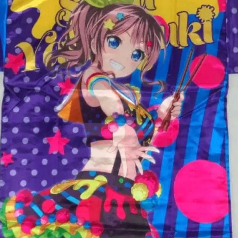 [BUNJANG] BanG Dream! Hapi Coat Saaya / 뱅드림 핍스 라이브 사아야 핫피