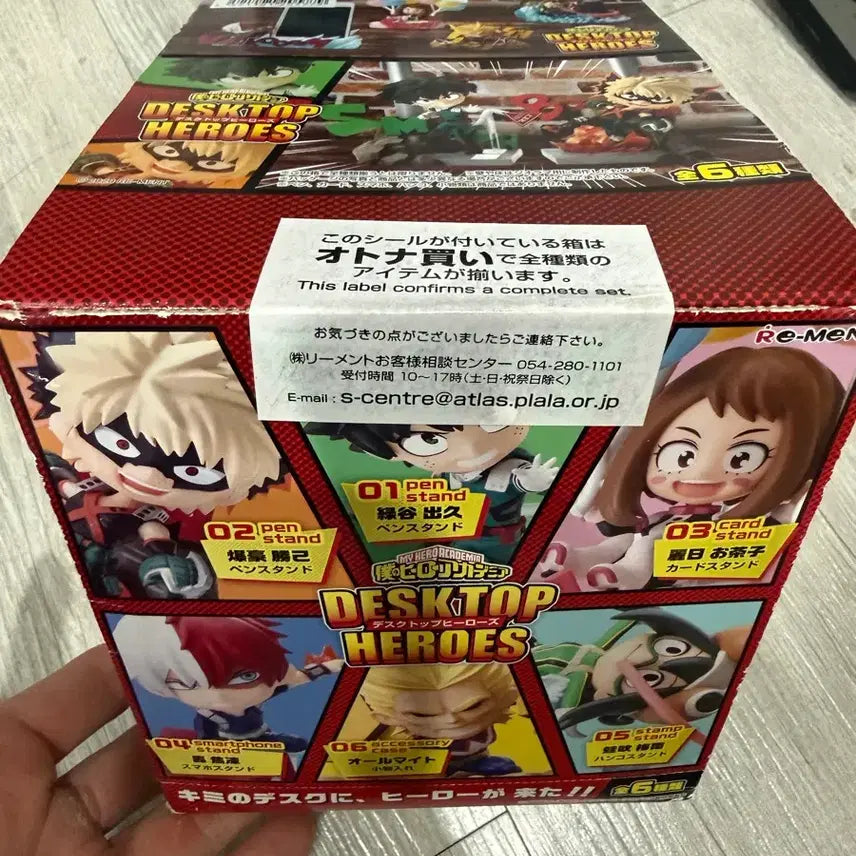 [BUNJANG] My Hero Academia Desktop Heroes Figure Set / 나의 히어로 아카데미아 데스크탑 히어로즈 피규어 세트