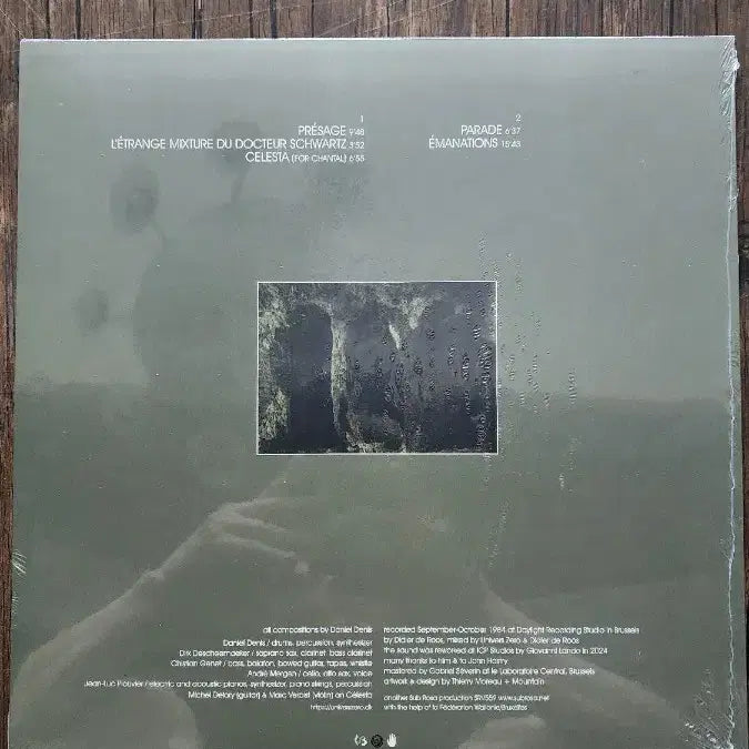 [BUNJANG] Univers Zero Uzed LP (Sealed) / (LP)Univers zero -Uzed 2025년 미개봉