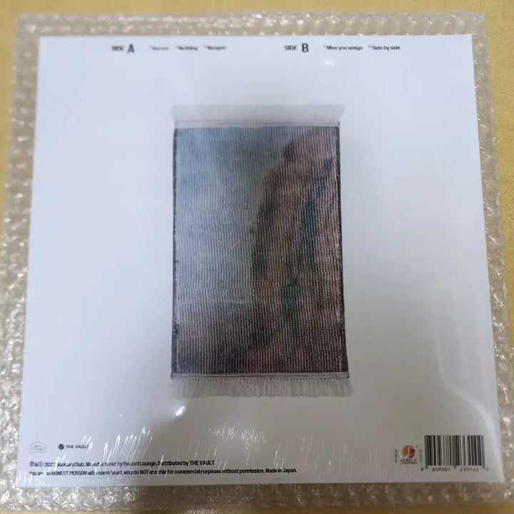 [BUNJANG] JisokuryClub LP Climbers Sealed / 지소쿠리클럽 LP Climbers 미개봉 새제품 jisokuryClub