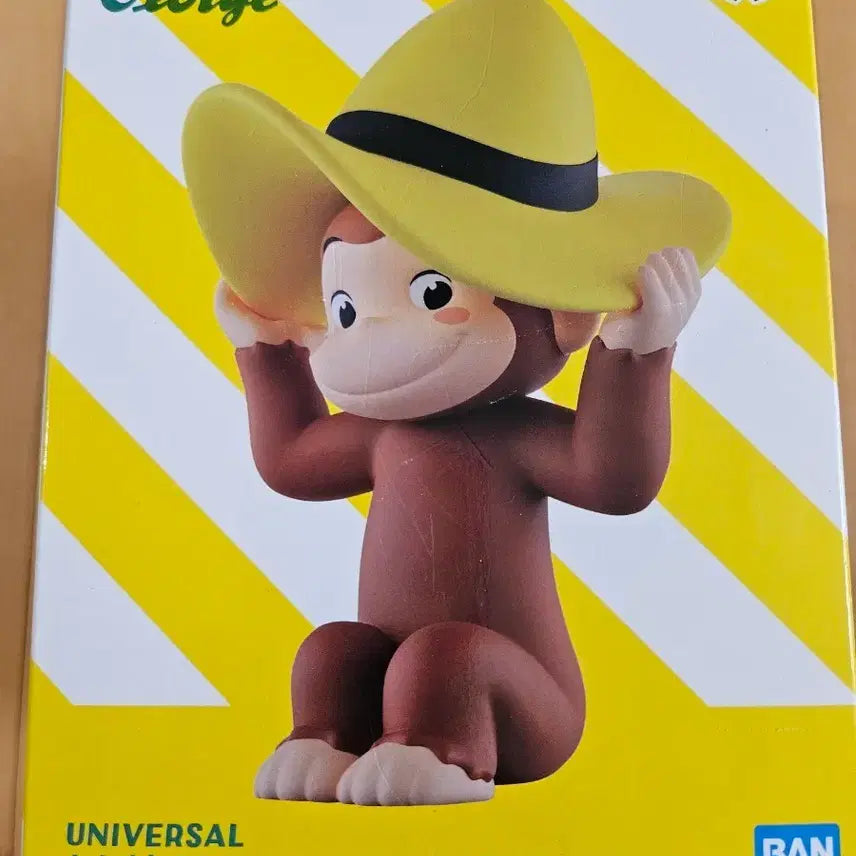 [BUNJANG] Curious George "Curious George" Sofubi Mats Figure (Sealed) / 미개봉| 큐리어스 조지 호기심많은 조지 소프비메이츠 피규어
