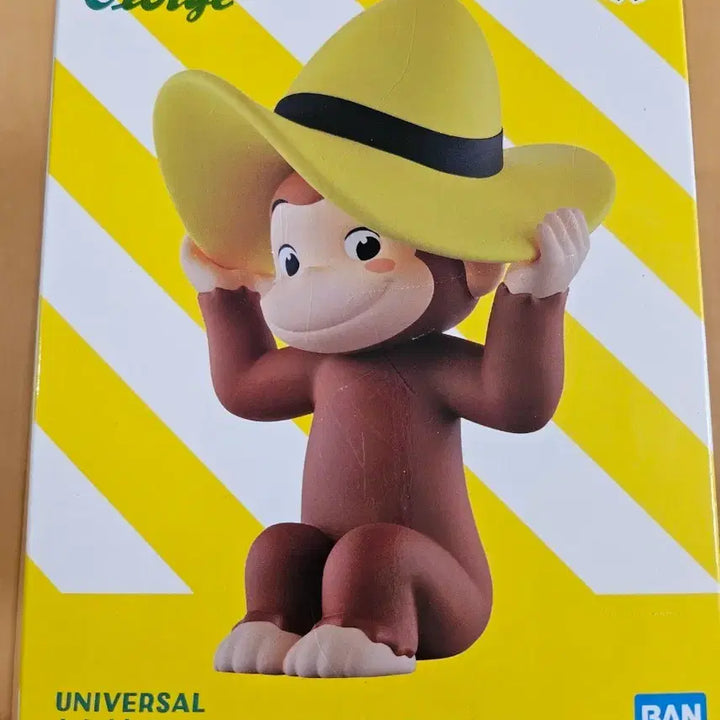 [BUNJANG] Curious George "Curious George" Sofubi Mats Figure (Sealed) / 미개봉| 큐리어스 조지 호기심많은 조지 소프비메이츠 피규어