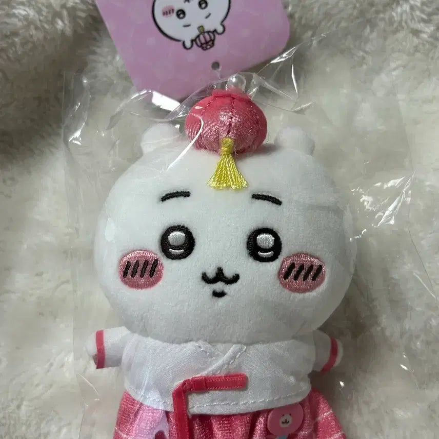 [BUNJANG] Chiikawa Hanbok Mascot / 치이카와 한복 마스코트