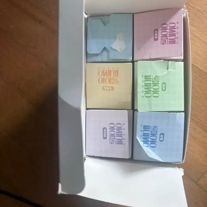 [BUNJANG] Isegye Idol SD Figure Bundle Set / 이세계아이돌 SD 피규어