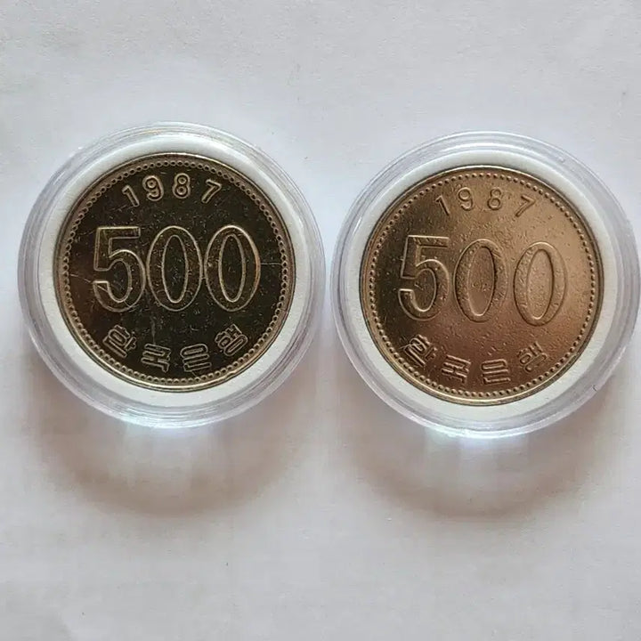 [BUNJANG] 1987 500 Won Coin (2 pieces) / 특년도 87년 500원 2개