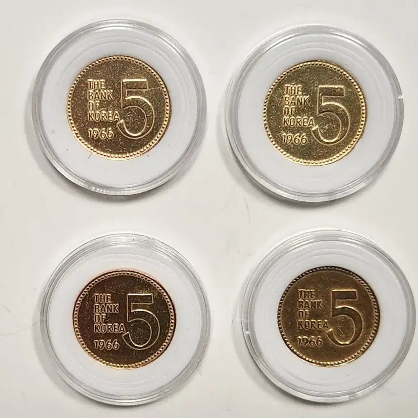 [BUNJANG] 1966 5 Won Coin Set (4 Pieces) - Rare Year / 특년도 1966년 5원 4개 세트
