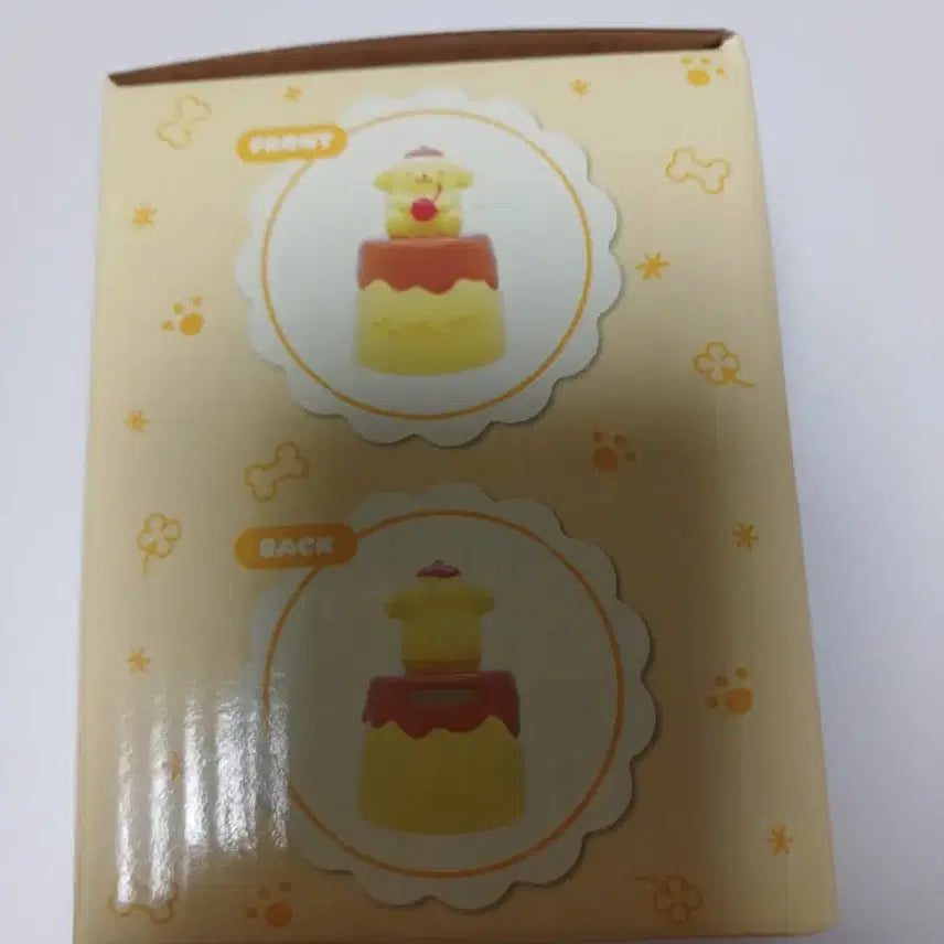 [BUNJANG] Pompompurin Pudding Piggy Bank Figure / 폼폼푸린 푸딩 저금통 피규어