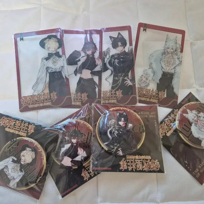[BUNJANG] Syracuse Memory Illustration Can Badge + Transparent Acrylic Photocard Holder / 시칠리아의 추억 정품 캔뱃지+투명 아크릴 포카