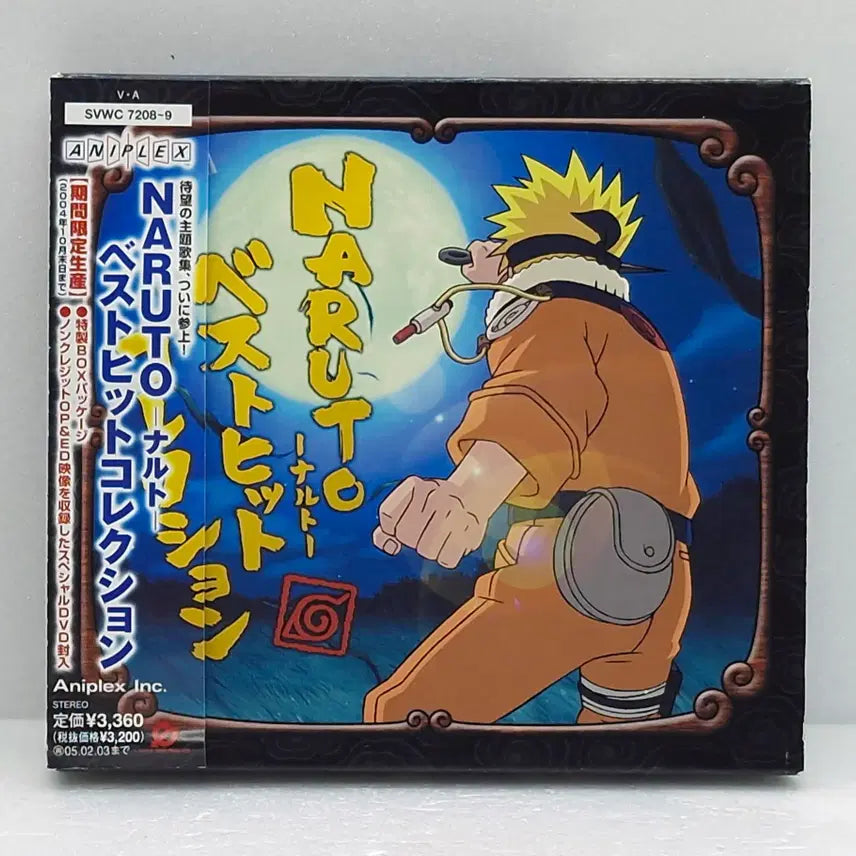 [BUNJANG] Naruto Best Hit Collection OST / OST 나루토 베스트 히트 컬렉션(ETC1203)