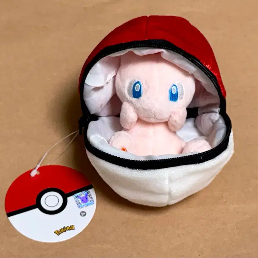 [BUNJANG] Pokemon Monster Ball Pouch + Mascot Keychain Mew / 포켓몬 몬스터볼 파우치 + 마스코트 키링 뮤