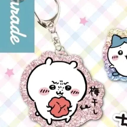 [BUNJANG] Cheekawa Lamé Acrylic Sparkling Keychain / [미개봉]먼작귀 치이카와 라메 아크릴 반짝 키링 키홀더 가챠 5탄-치이카와