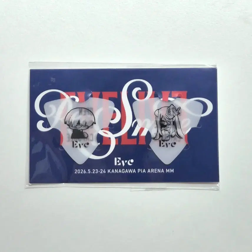 [BUNJANG] Eve Tobiryuuko Pick Set / 우타이테 Eve 이브 토비류코 피크 세트
