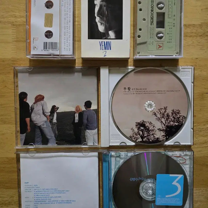 [BUNJANG] CD Album and Cassette Tape Collection / CD 음반 카세트 테이프 모음