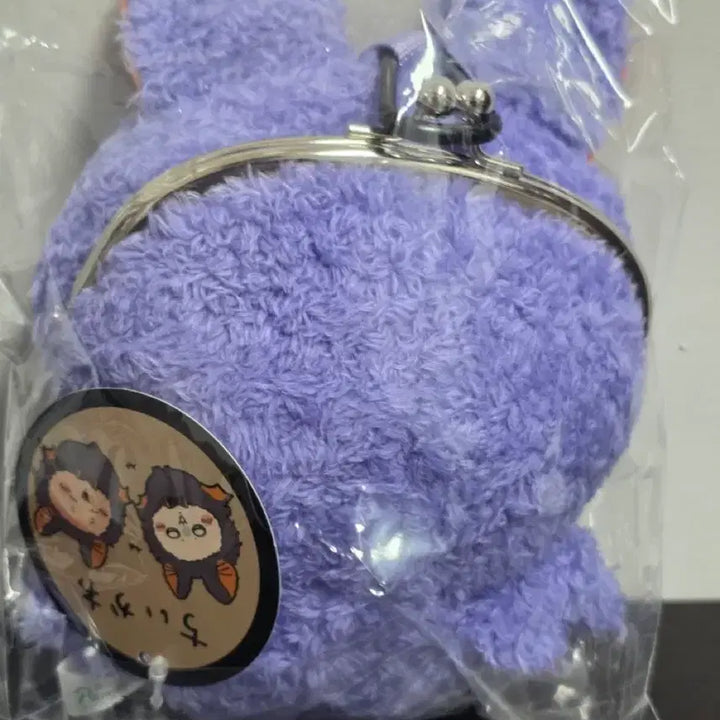 [BUNJANG] Chiikawa Halloween Gamaguchi Pouch Kani / 치이카와 할로윈 가마구치 파우치 카니 미개봉