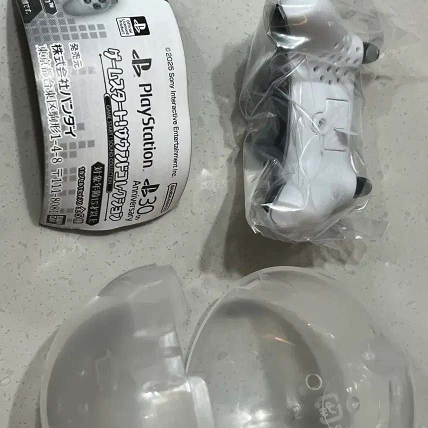 [BUNJANG] Bandai PlayStation 30th Anniversary Game Controller Gacha Keyring / 반다이 플스 30주년 기념 게임 컨트롤러 가챠 키링