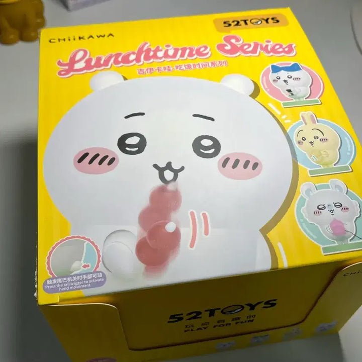 [BUNJANG] Chiikawa Lunchtime Figure Full Box / 치이카와 런치타임 피규어 풀박스