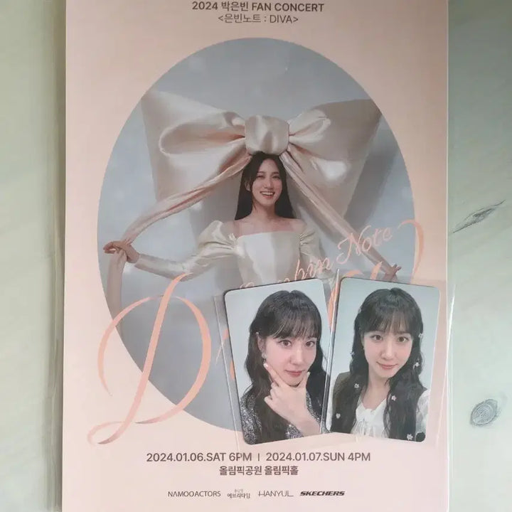 [BUNJANG] Park Eun-bin Actor Photocard Bundle Set / 박은빈 배우 포토카드