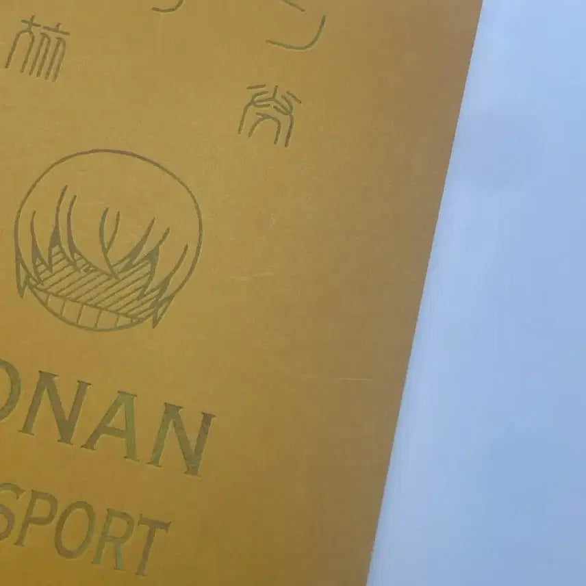 [BUNJANG] Detective Conan Amuro Tooru Goods Passport / 명탐정 코난 아무로 토오루 굿즈 여권